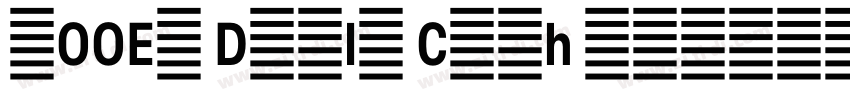 ZOOEs Daily Cash Gi字体转换